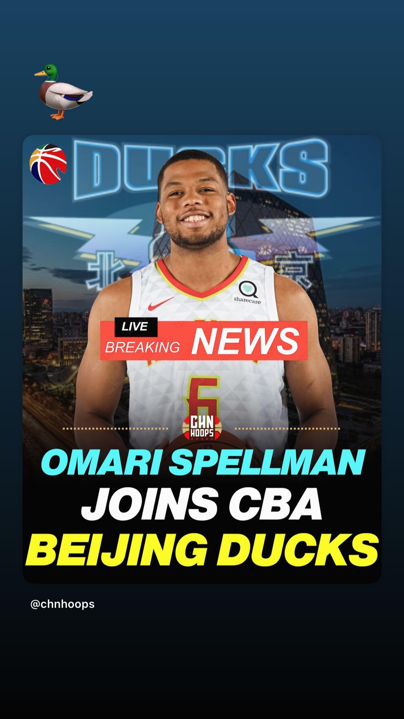 华体会体育app-强援到来，斯佩尔曼自宣加盟北京首钢男篮